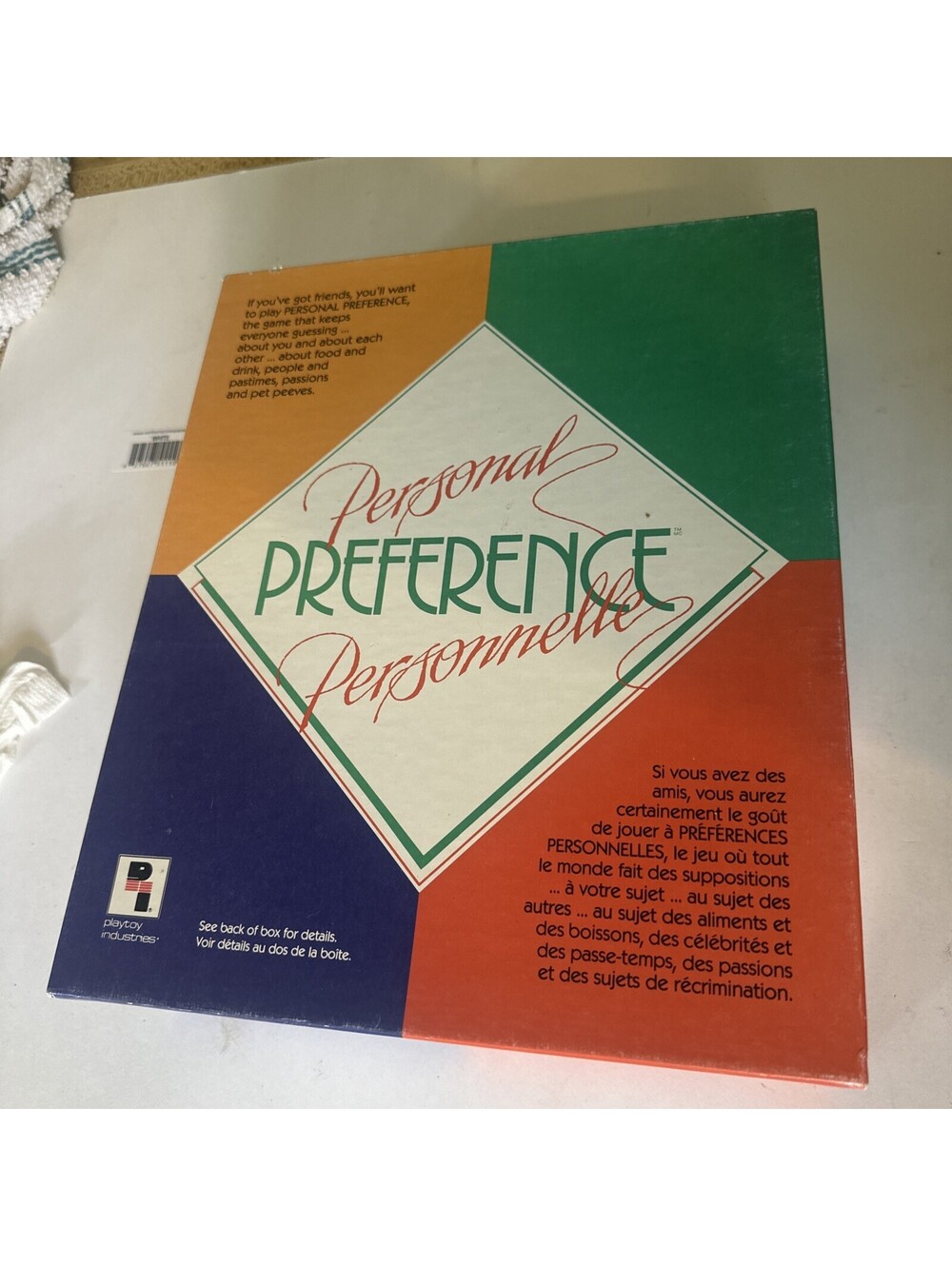 VINTAGE Personal Preference COMPLETE Broderbund Games 1988 Party Friends